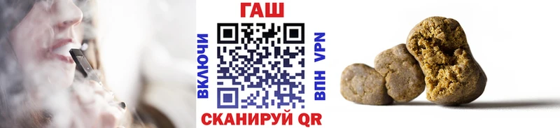 Купить наркотик аптеки Костомукша Кокаин  Каннабис  Меф  A PVP  ГАШИШ 
