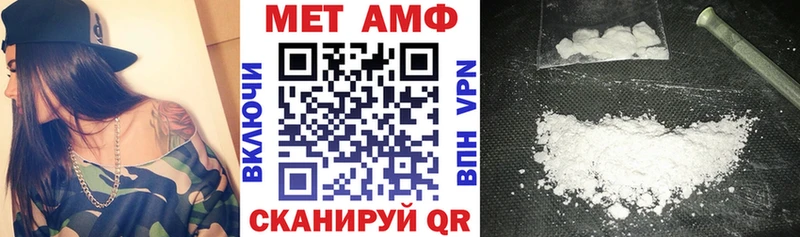 Амфетамин 98%  даркнет сайт  Костомукша 