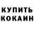 APVP мука Alina KAS