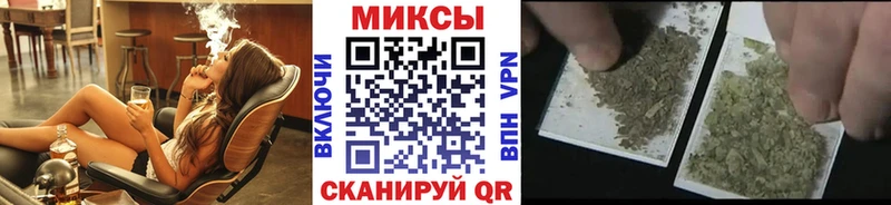 omg маркетплейс  Костомукша  БУТИРАТ бутандиол 