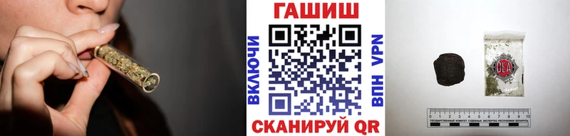 Гашиш гарик  Костомукша 