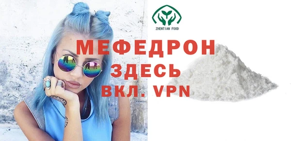 марки nbome Заволжье