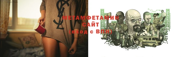 марки nbome Заволжье