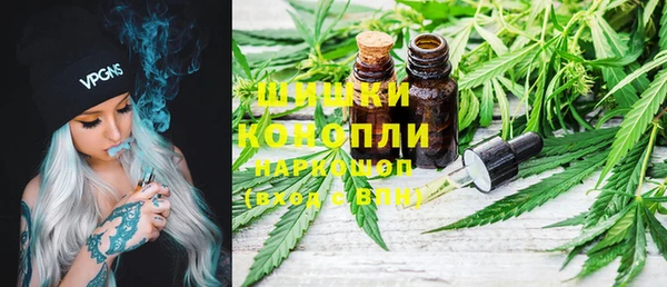 2c-b Елизово
