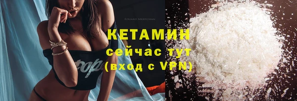 мефедрон мука Елабуга