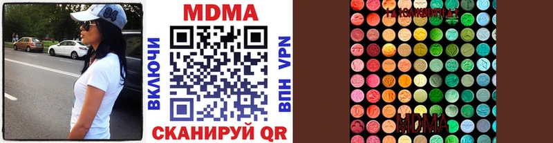 кракен ТОР  Костомукша  МДМА VHQ 