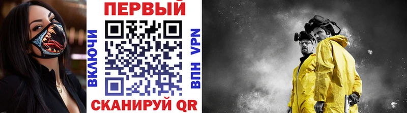 Метамфетамин Декстрометамфетамин 99.9%  Костомукша 