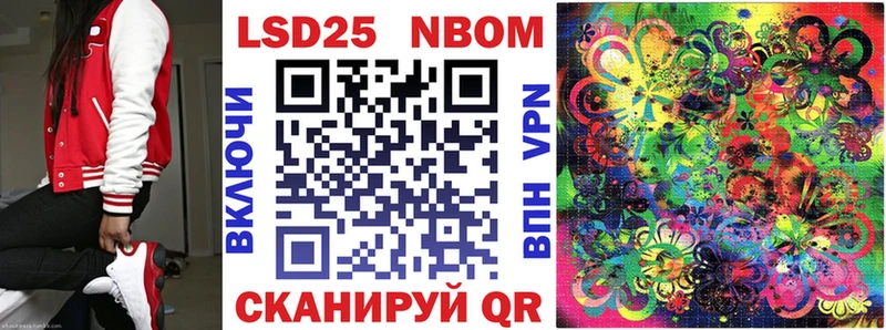 shop официальный сайт  Костомукша  Наркотические марки 1,5мг 