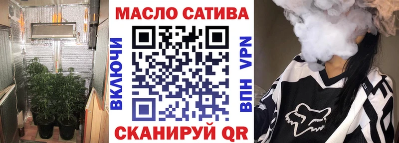 Дистиллят ТГК Wax  Костомукша 