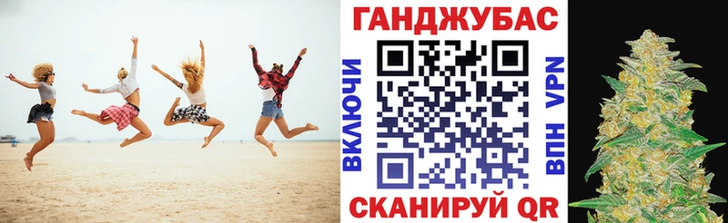 МАРИХУАНА план MEGA онион Костомукша цены наркотик